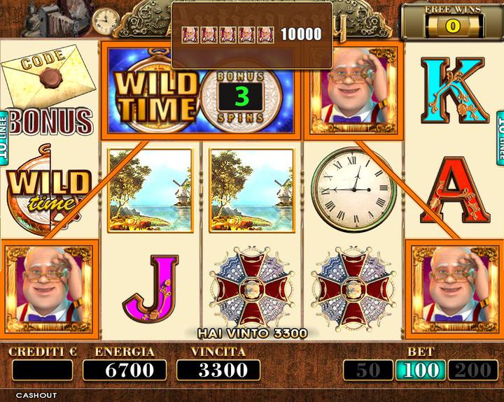 ANTIQUARY 4