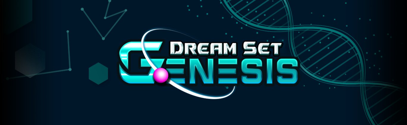 Dream Set Genesis